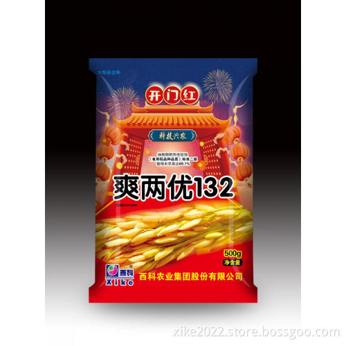 Low priced Natural Hybrid Rice Seeds
